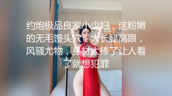 OnlyFan 猛干JK白丝第一视角