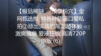 (天美傳媒)(tml-028)(20230725)痴女同事只想被我操-斑比