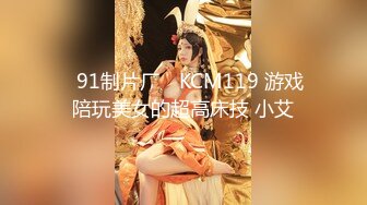 推特一字马女神『嫩乳32D阿西』最新私拍流出 童颜巨乳 粉嫩热穴 高清私拍297P