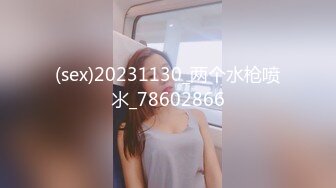 XKVP030 星空无限传媒 一日不见如隔三秋 依颂