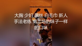 大奶美女吃鸡啪啪 刚插就这么多水 啊啊爸爸操我快点不要停好爽 被无套猛怼 淫叫不停 骚话不断 大奶子飞上天 内射