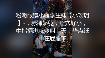 高颜值长相甜美短发妹子自慰秀 全裸跳蛋塞逼逼拉扯呻吟娇喘非常诱人 很是诱惑喜欢不要错过