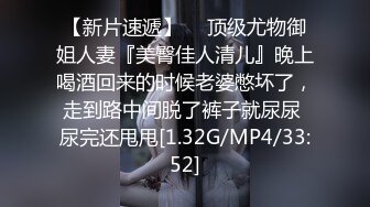 最新《抖音》那些不为人知的违规删减视频鉴赏 极品美女精彩走光露点瞬间 第⑥季