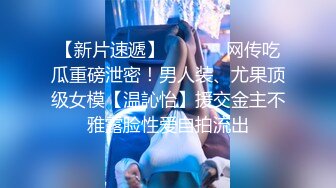 【超顶❤️按摩院】极品劲爆身材韩国女技师精油服务 高颜值G奶爆乳 吸茎口交再干一炮 淫臀榨精