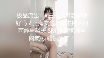 (愛神傳媒)(emtc-015)(20240203)同城約啪之兄妹亂倫激幹-溫芮欣