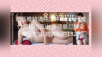 无水印源码自录--【babylisa】大奶子少妇、无毛馒头穴，自慰、高潮迭代，白浆四溢 6月13号-6月19号合集【26V】 (7)