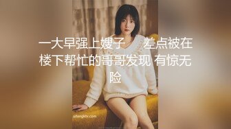 XK8108.《星空回家过年七部曲-回家的诱惑》.EP3.大嫂造娃进行时.星空无限传媒