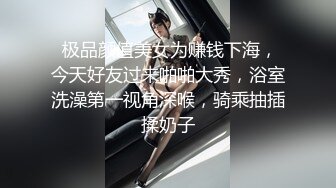 叔叔来吧，颜值不错的极品小宝贝，黑丝诱惑全程露脸激情大秀，淫声荡语勾搭狼友不断撩骚，自己舔奶自慰逼逼