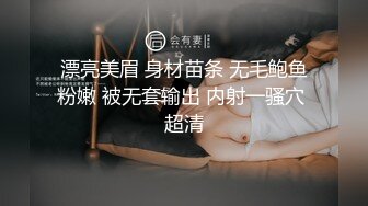 【新片速遞】 在家操女友 有那么爽吗 骚叫不停 骚表情亮眼 有点眼神迷离 给生活来个吖