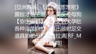 一线天粉穴白嫩美乳妹子自慰诱惑，掰穴特写揉捏肥逼，手指扣弄翘起大屁股扭动，呻吟娇喘听着非常诱人