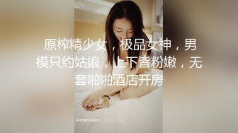 天美传媒 tmtc-001 捆绑调教痴女炮友-绫波丽