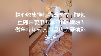 绿帽大神【RussianPassion】黑人群P调教完整合集 【14V】 (6)