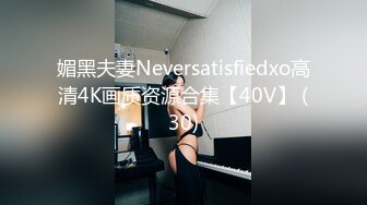 越南童颜G杯波霸 大啵啵 nanacute 合集【220V】 (41)