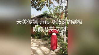 94年小妹妹