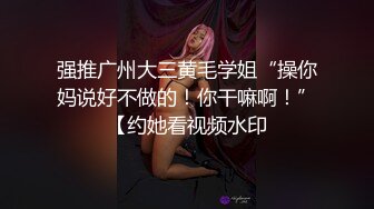 小可爱平台(原卡哇伊)颜值不错御姐美女奔波霸直播大秀 激情自慰十分诱人