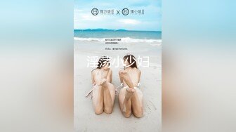 【新片速遞】“我骚起来我自己都怕”✅清纯反差女大学生『Loligirl』小巧身材被大鸡巴爆操，外表纯洁可爱 床上骚出水！