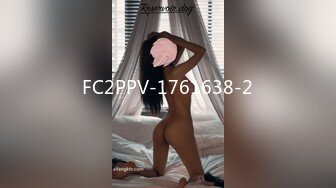 FC2PPV-1761638-2