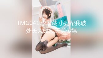 女优 伊藤 丽奈 22歳 -