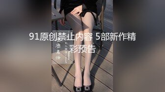 毕业式之后…给成为大人的你，义母的礼物。赤井美希