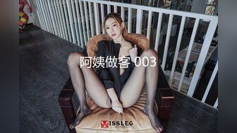 异性spa推油技术不错老婆一直呻吟最后还是忍不住挨干了