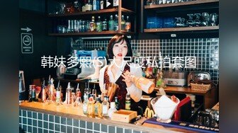 【三级】《被店长侵犯的未婚妻》