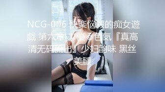 良家小少妇露脸激情大秀直播，镜头前揉奶玩逼跟狼友互动撩骚，特写展示自己抠逼，道具抽插玩弄水好多冒白浆