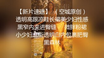  新晋老哥探花，丰满大奶外围骚女，玩的很花，大奶子乳交，跪在沙发后入