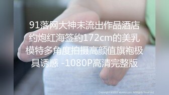 一柱擎天，惊天巨乳！完美露脸把睡梦中的女友操醒（简芥同城约啪