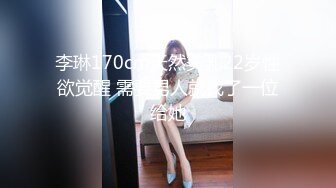 自收集抖音风裸舞反差婊合集第4季【1118V】 (569)