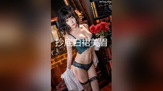 1/31最新 美腿丝袜足交挑逗按头深喉无套女上啪啪换个面继续操VIP1196