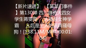 相亲约会结束后一位旗袍美女跟看中的猛男去开房 大展身手展示各式各样动作 整个房间好动听的淫声