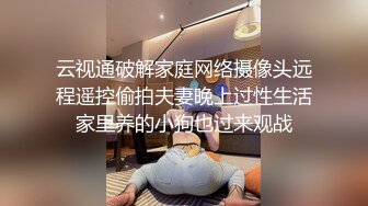  新流出酒店偷拍 大学生情侣傲娇女与男友后续被干到呻吟销魂