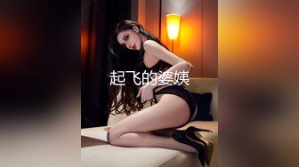 推特福利 抖音巨乳网红反差女神【李雅】3月最新酒店约炮土豪粉丝无套后入爆操