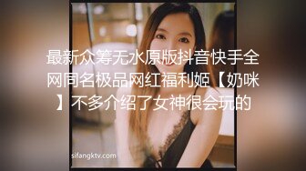 韩国淫妻博主yesyo（요년_yobitch）onlyfans高清原档资源合集【152V】 (30)