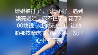   黑客破解家庭网络摄像头偷拍年轻性欲强的小夫妻孩子不在疯狂做爱，孩子在媳妇只能在床边抠逼