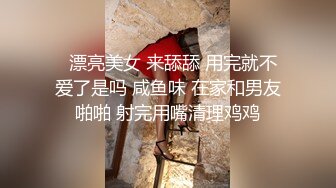 STP23876 颜值姐妹一起大秀 三个漂亮妞  可爱风骚又迷人  吃奶抠逼道具抽插 镜头前诱惑真他么是个尤物瞬间秒硬刺激 VIP2209