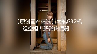 网红妹子（白袜袜格罗丫）哥哥后入女上啪啪，苗条身材上位快速蠕动，很是诱惑喜欢不要错过