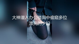 和已婚少妇约她拍的