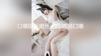 寻花偷拍系列-男主3500约操身材苗窕的洋装美女…