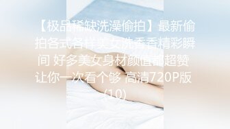 2022.5.17，【玺玺玺】极品姐妹花，露脸，满分女神，，多少男人的梦想一刻