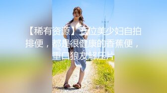 【新片速遞】 骚逼女神爱丽丝❤️在家不听话总要被老公摁下直接狂操一顿！老公：快点快点，操爽之后服服帖帖！