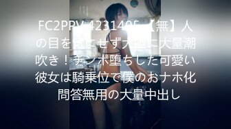 长治传媒 CZ-0008《无助的人妻》老公欠债不还美女老婆被债主胁迫强奸