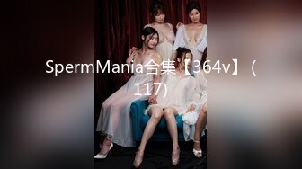 扣扣传媒 FSOG062 清纯窈窕身材美少女 双马尾白丝舞蹈生 肉棒顶到G点插的好深 内射浇筑精液 Cola酱