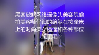 ❤️lo娘白丝足交❤️眼镜娘小可爱粉嫩小脚配白丝，宝宝可爱娇嫩的小脚丫穿上丝袜给哥哥足交 让哥哥感受一下足交带来快感