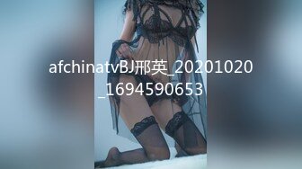 1/28最新 暴富秘籍咸鱼翻身美少妇有钱就能干VIP1196