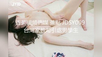 1/5最新 单亲妈妈给骚儿子口交乳交无套抽插要内射完精液VIP1196