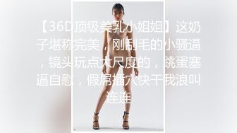 国企上班的90后年轻小夫妻同城约啪单男酒店一起淫乱3P,美女身材妖艳性感,被单男接连爆插,受不了嗷嗷大叫!