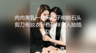 【新片速遞】 性福又烦恼的妈妈 儿子去学校只能用大黄瓜 回来看妈妈陶醉的样子 射在妈妈脸上满足的微笑 多么美好的时刻