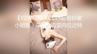 清纯系天花板学生萌妹，放假和闺蜜赚钱大秀，双马尾一脸清纯