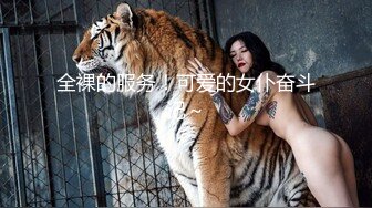 漂亮人妻在家被大肉棒无套猛怼内射